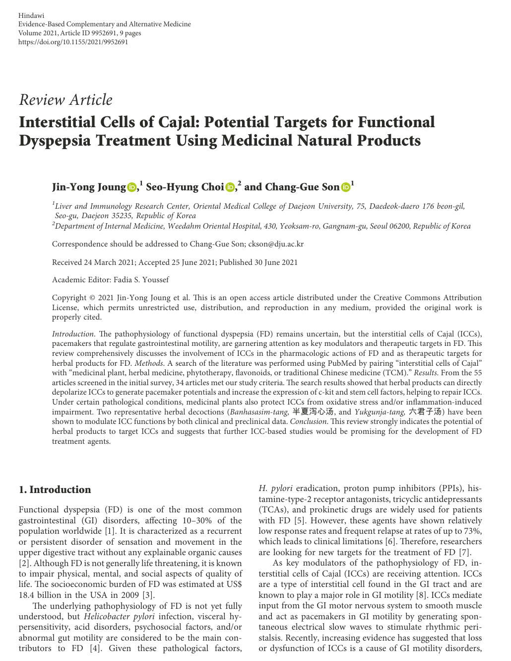 # 자료실-논문(ECAM 2021).png