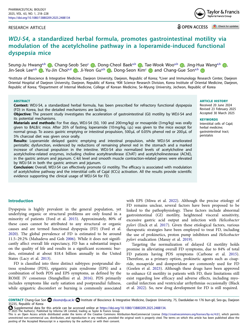 # 자료실-논문(Pharmaceutical Biology 2025).png