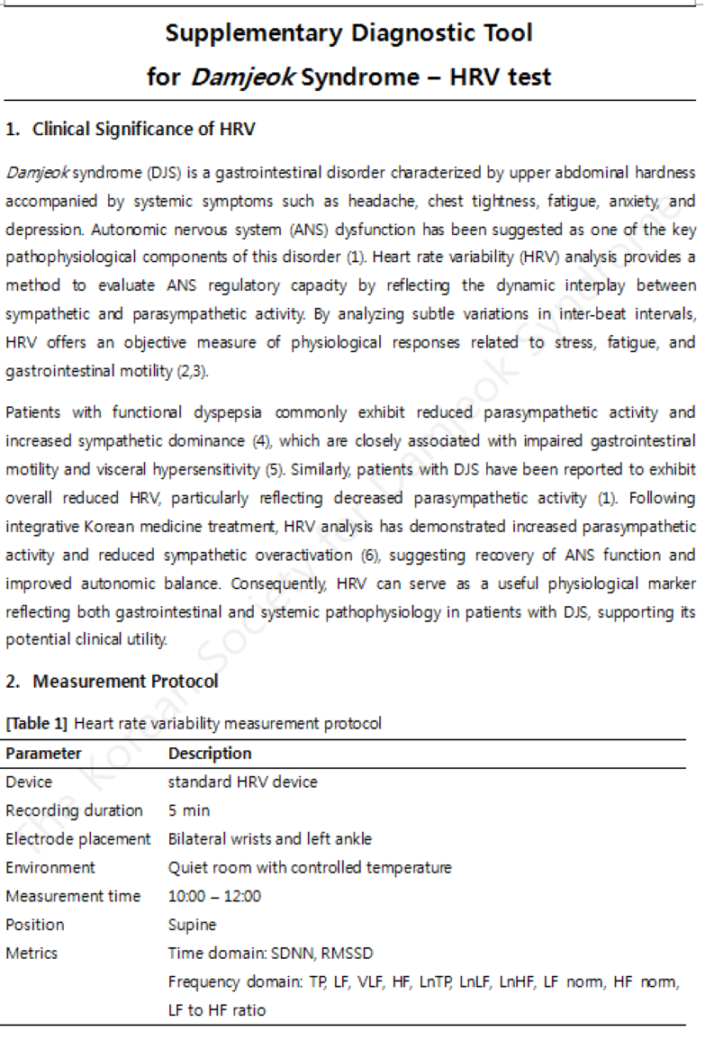 담적증후군의 보조진단(HRV)1(영어).png