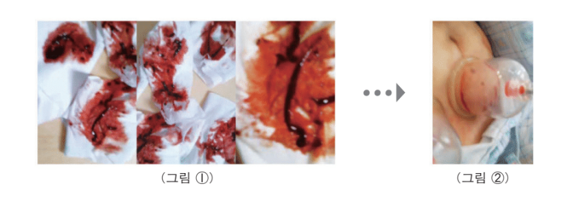 스크린샷 2025-10-12 111706.png